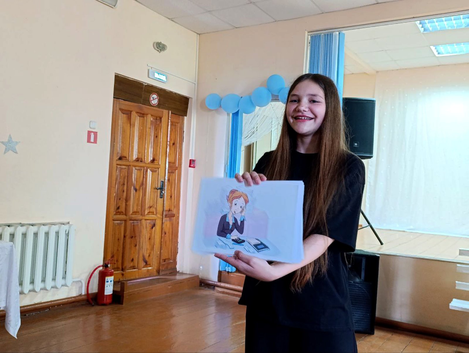 изображение viber 2025 07 27 14 34 50 576