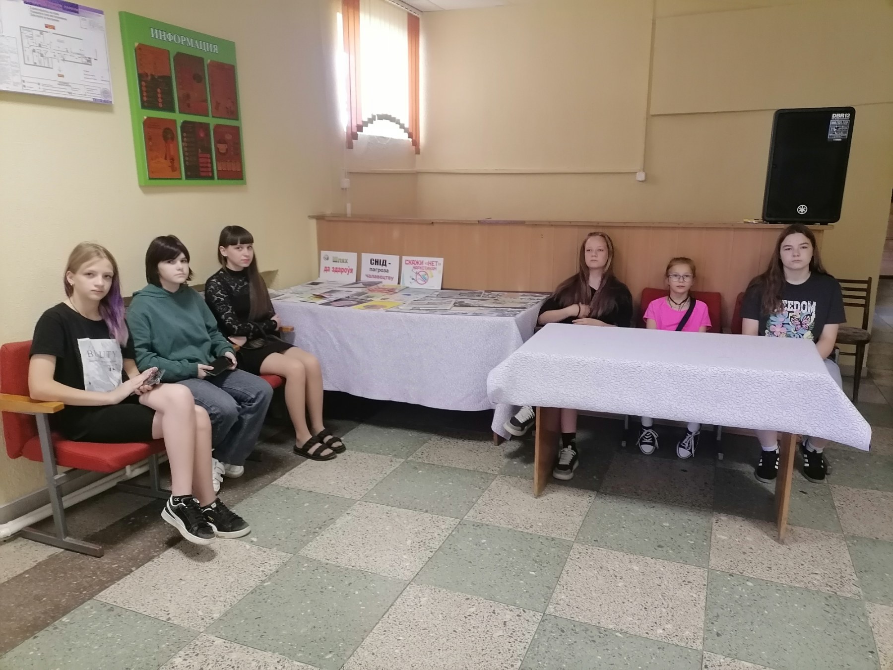 изображение viber 2025 07 30 18 41 52 720