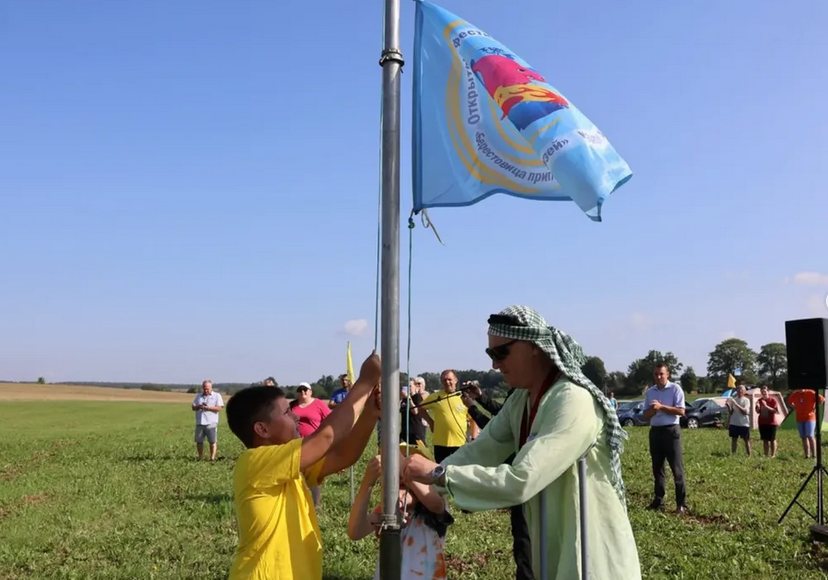 Screenshot 2025 08 13 at 09 23 02 Instagram