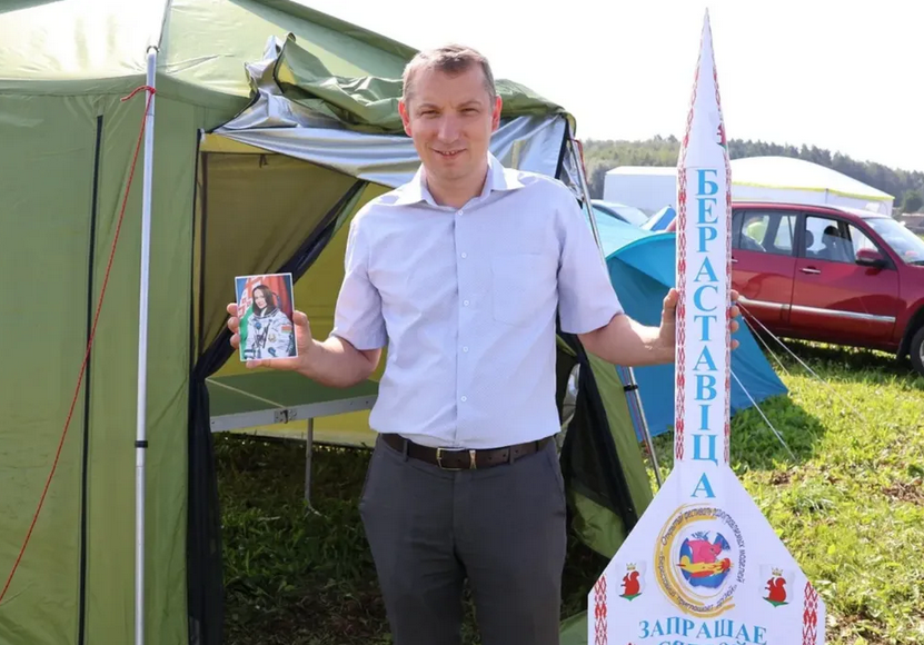 Screenshot 2025 08 13 at 09 24 17 Instagram