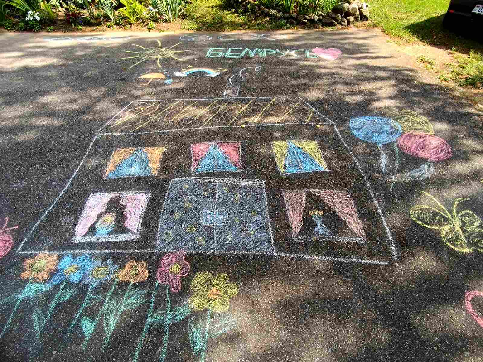 изображение viber 2025 08 06 20 24 19 958