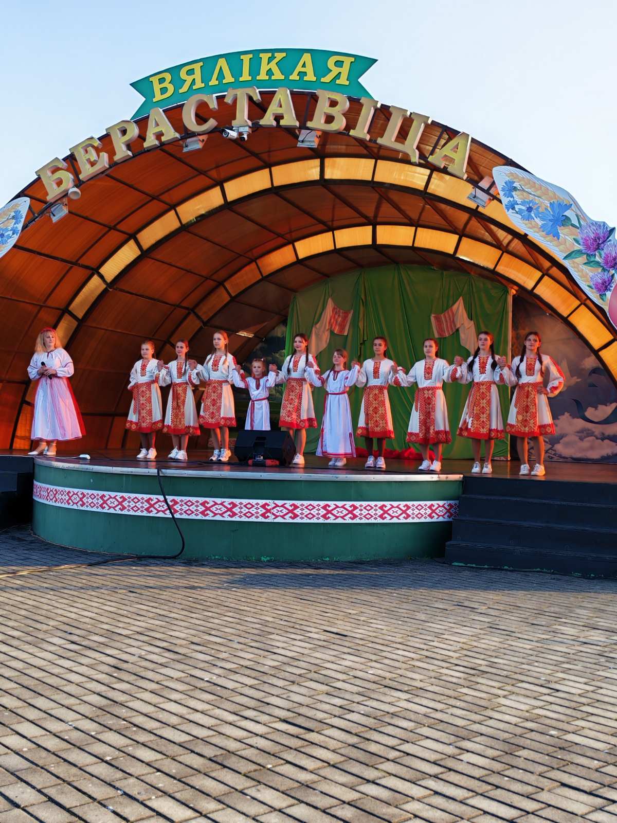 изображение viber 2025 08 11 13 38 19 910