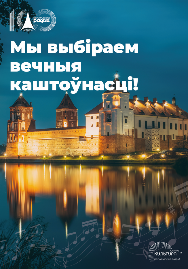 54 Каштоунасць HP 297х420