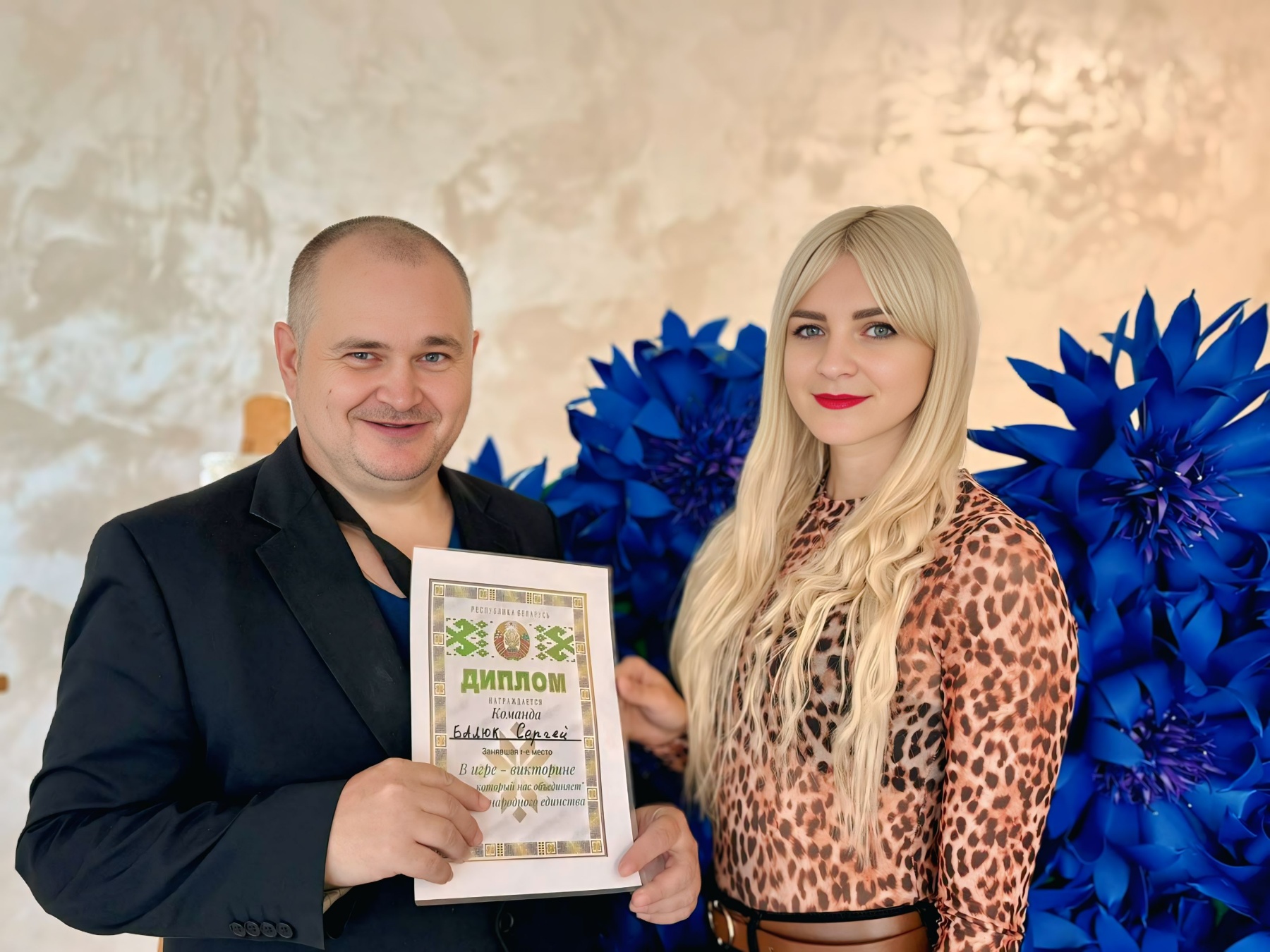 изображение viber 2025 09 16 13 33 06 176