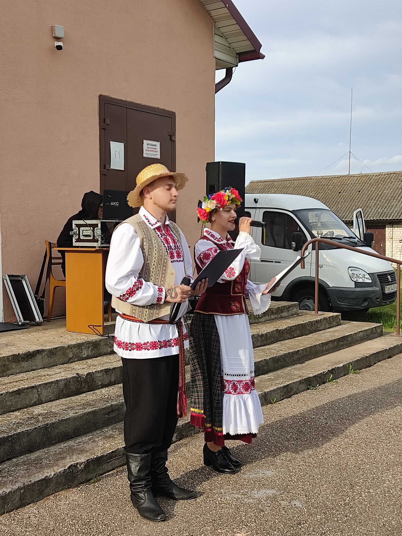 изображение viber 2025 09 17 08 33 48 997