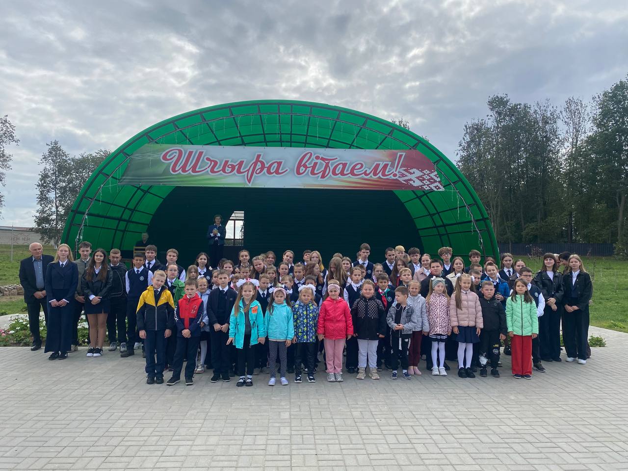 изображение viber 2025 09 17 15 19 47 952