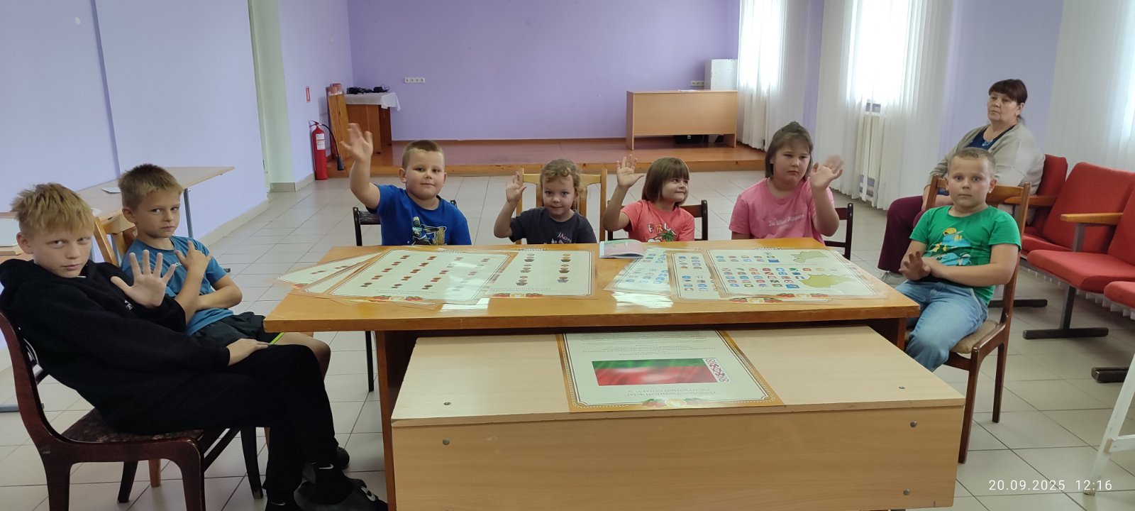 изображение viber 2025 09 20 12 40 37 869