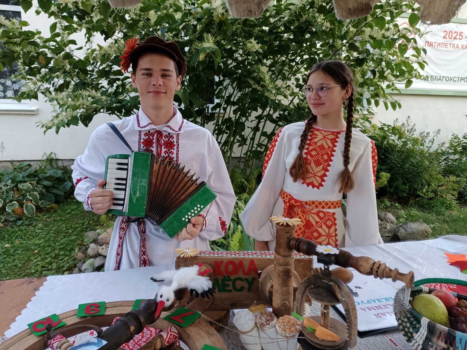 изображение viber 2025 09 21 13 28 51 157