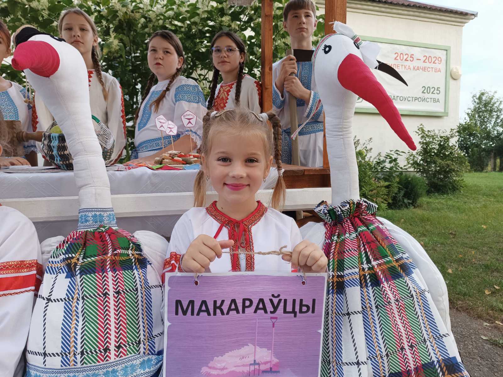 изображение viber 2025 09 21 13 28 51 200