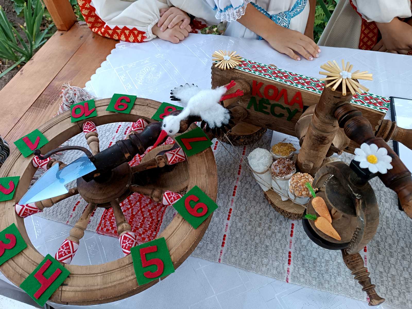 изображение viber 2025 09 21 13 28 51 236