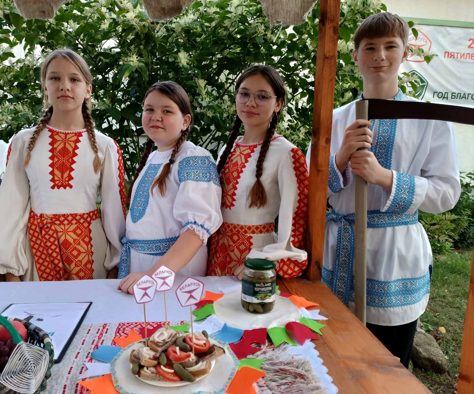 изображение viber 2025 09 21 13 28 51 473