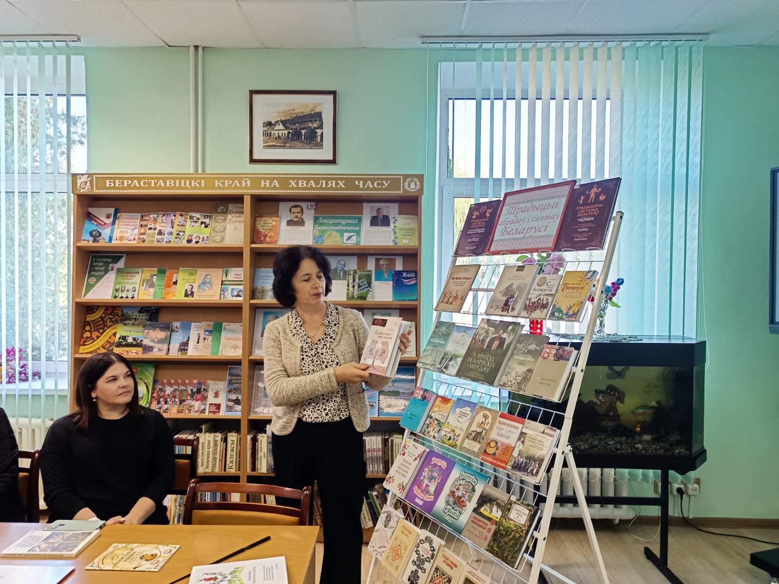 изображение viber 2025 09 22 15 05 57 224