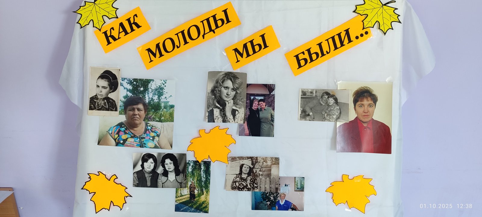 изображение viber 2025 10 01 13 24 31 828