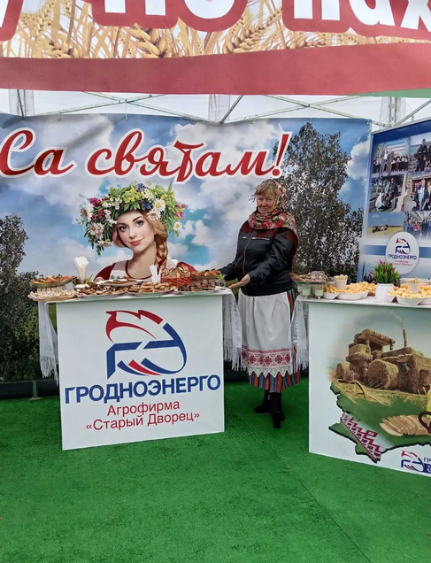 Screenshot 2025 10 20 at 09 56 32 Instagram