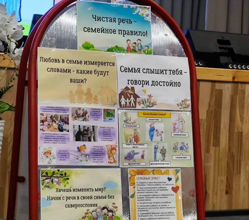 Screenshot 2025 10 24 at 09 50 40 Instagram