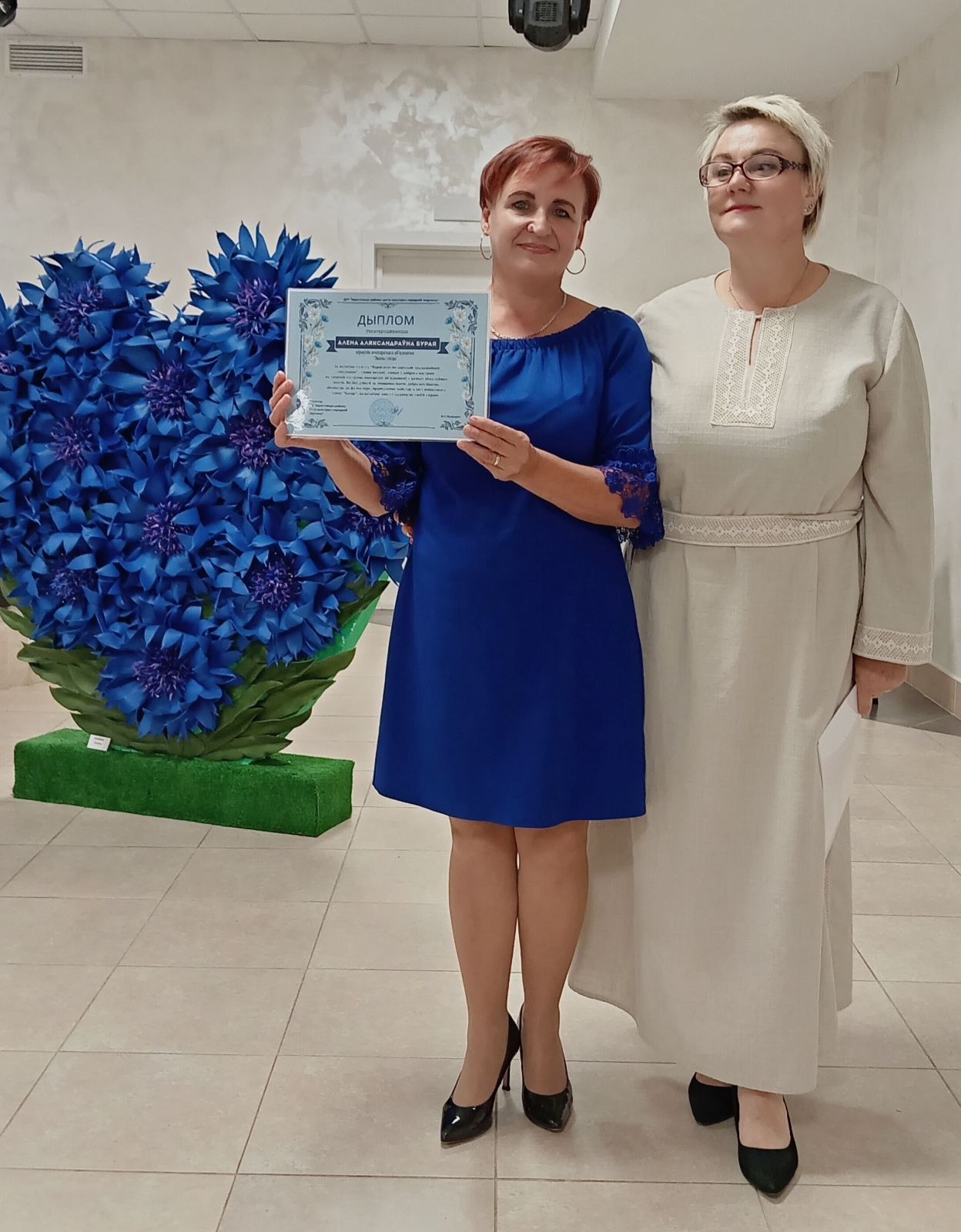 изображение viber 2025 10 03 12 38 39 675