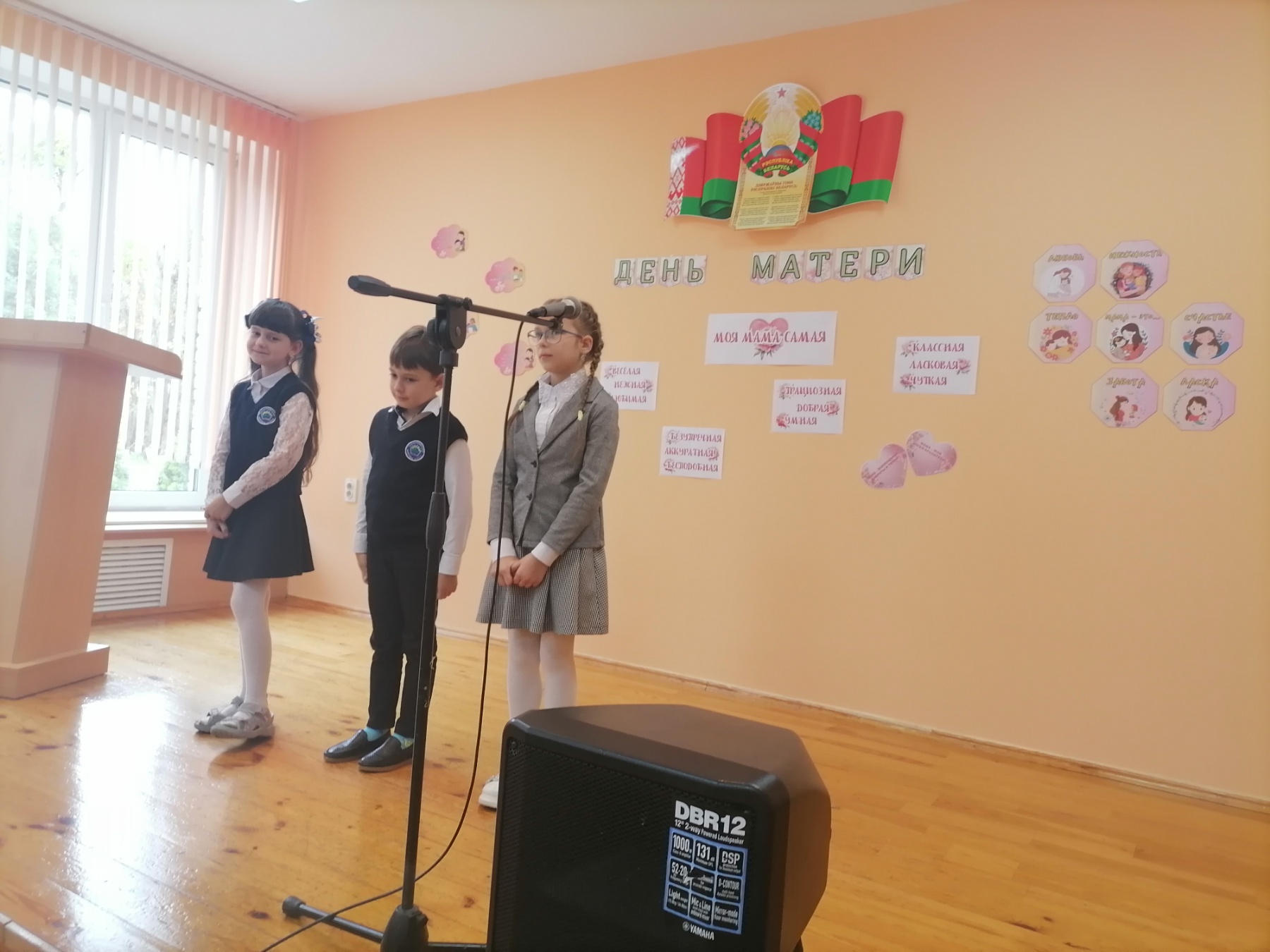 изображение viber 2025 10 14 14 21 12 440