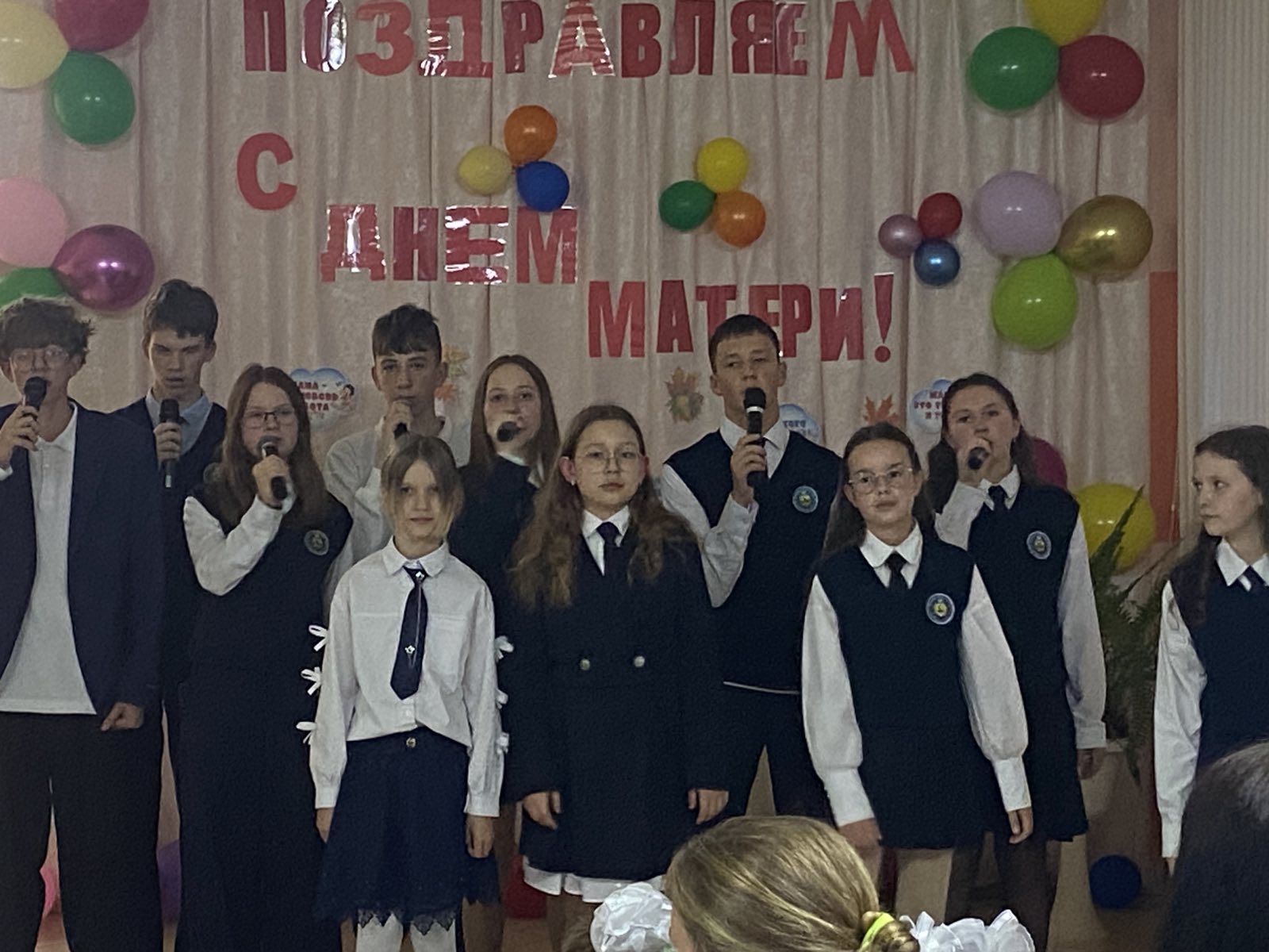 изображение viber 2025 10 15 15 39 00 504