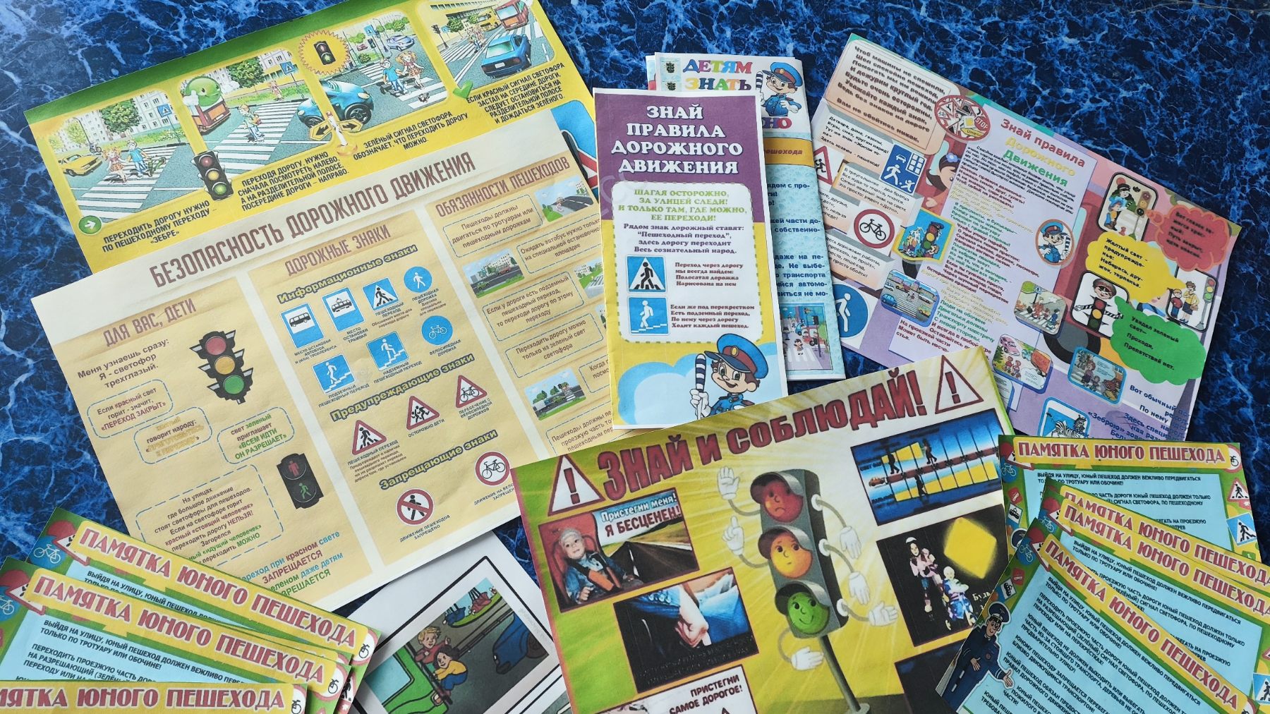 изображение viber 2025 10 21 19 40 44 348