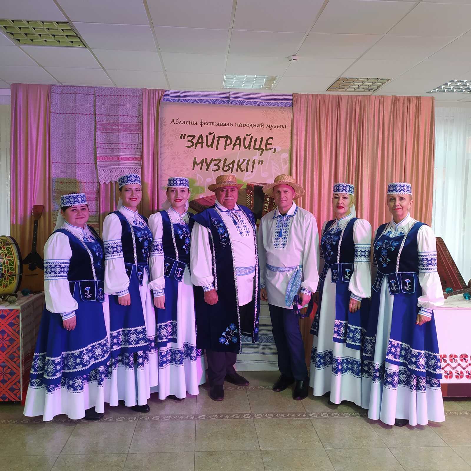 изображение viber 2025 10 25 18 36 50 594