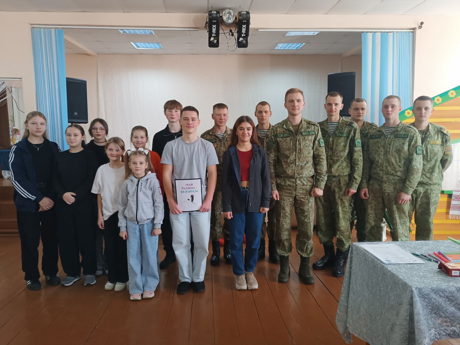 изображение viber 2025 10 27 11 09 40 130