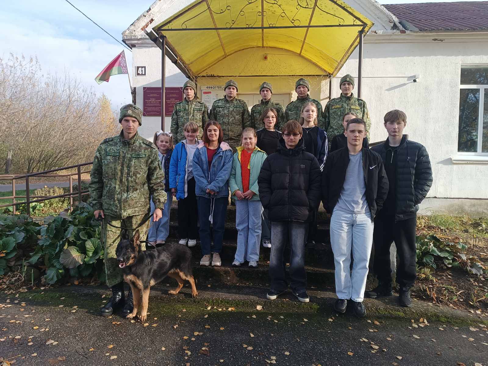 изображение viber 2025 10 27 11 09 40 411