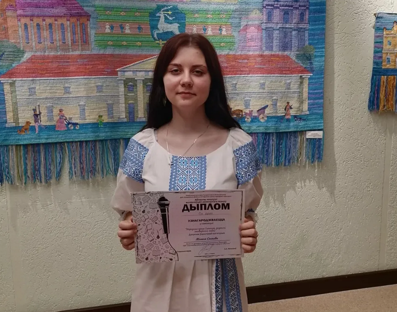 Screenshot 2025 11 03 at 11 02 03 Instagram