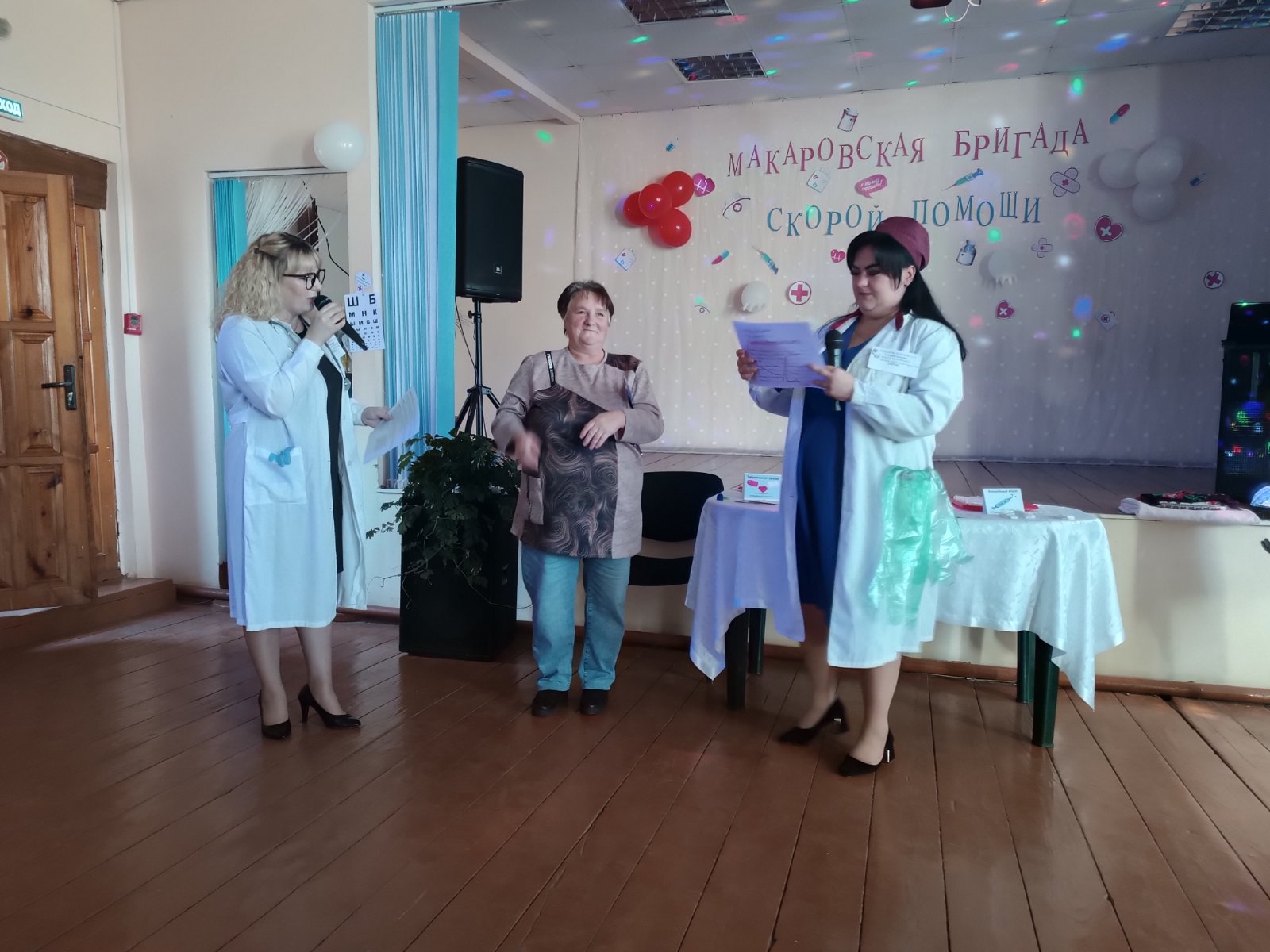 изображение viber 2025 11 07 13 28 42 078