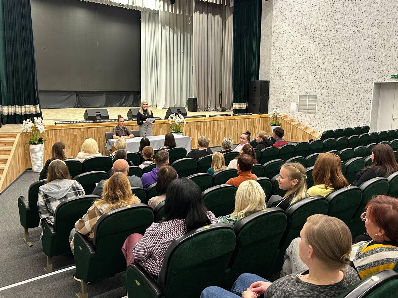 изображение viber 2025 11 13 14 32 32 386