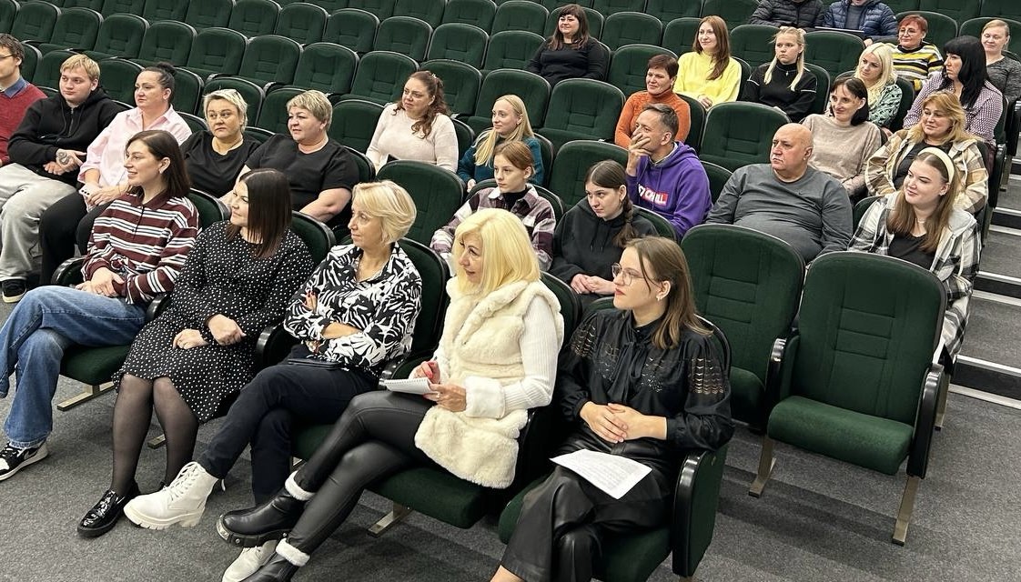 изображение viber 2025 11 13 14 32 32 713