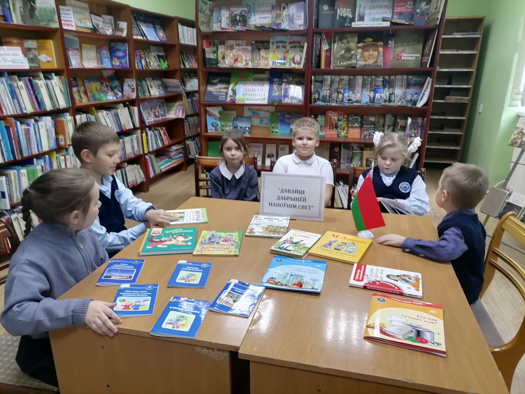 изображение viber 2025 11 14 15 45 33 185