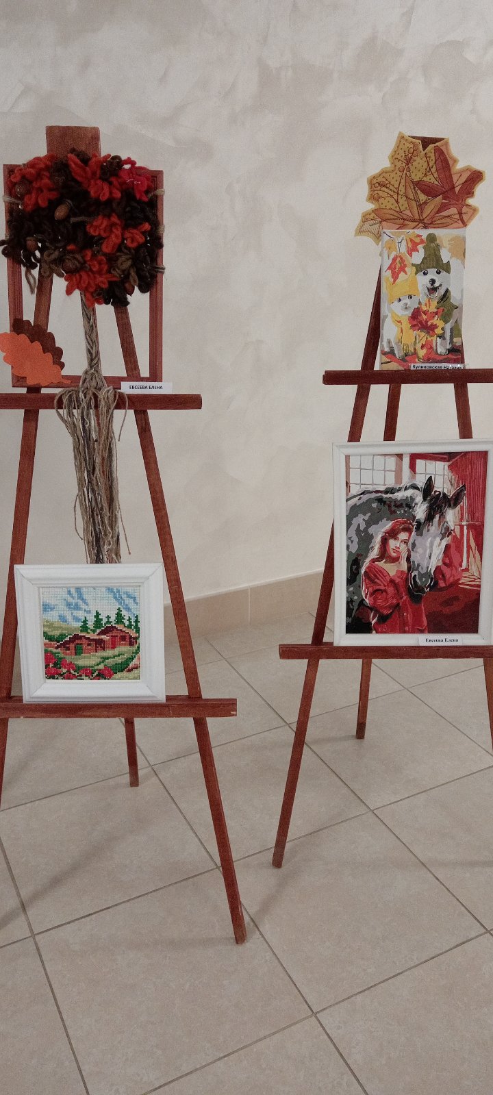 изображение viber 2025 12 02 10 38 13 237