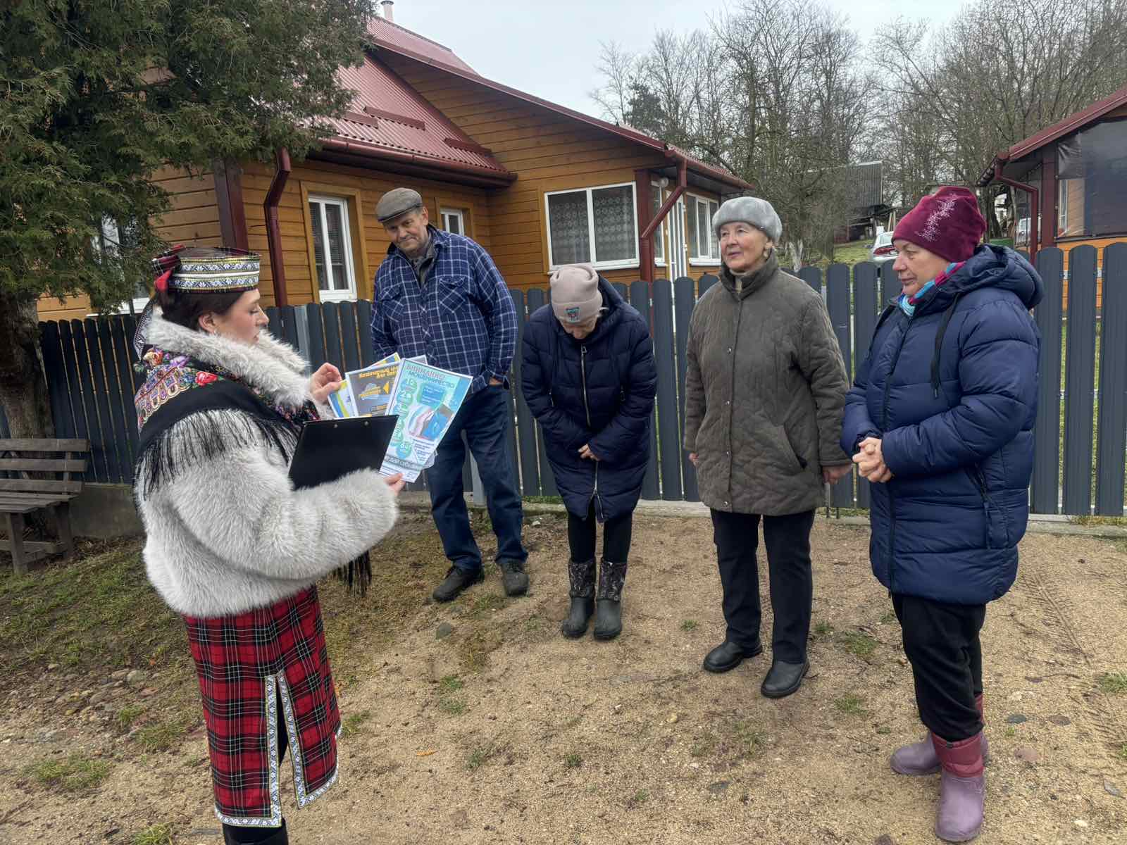 изображение viber 2025 12 03 15 23 49 047