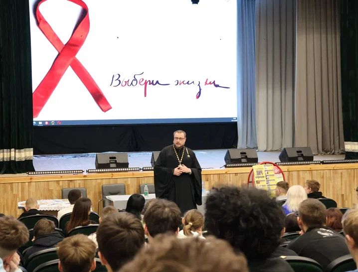 изображение viber 2025 12 03 17 04 27 830