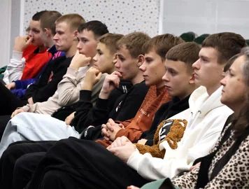 изображение viber 2025 12 03 17 04 27 925