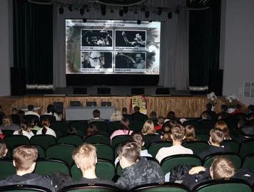 изображение viber 2025 12 03 17 04 27 940