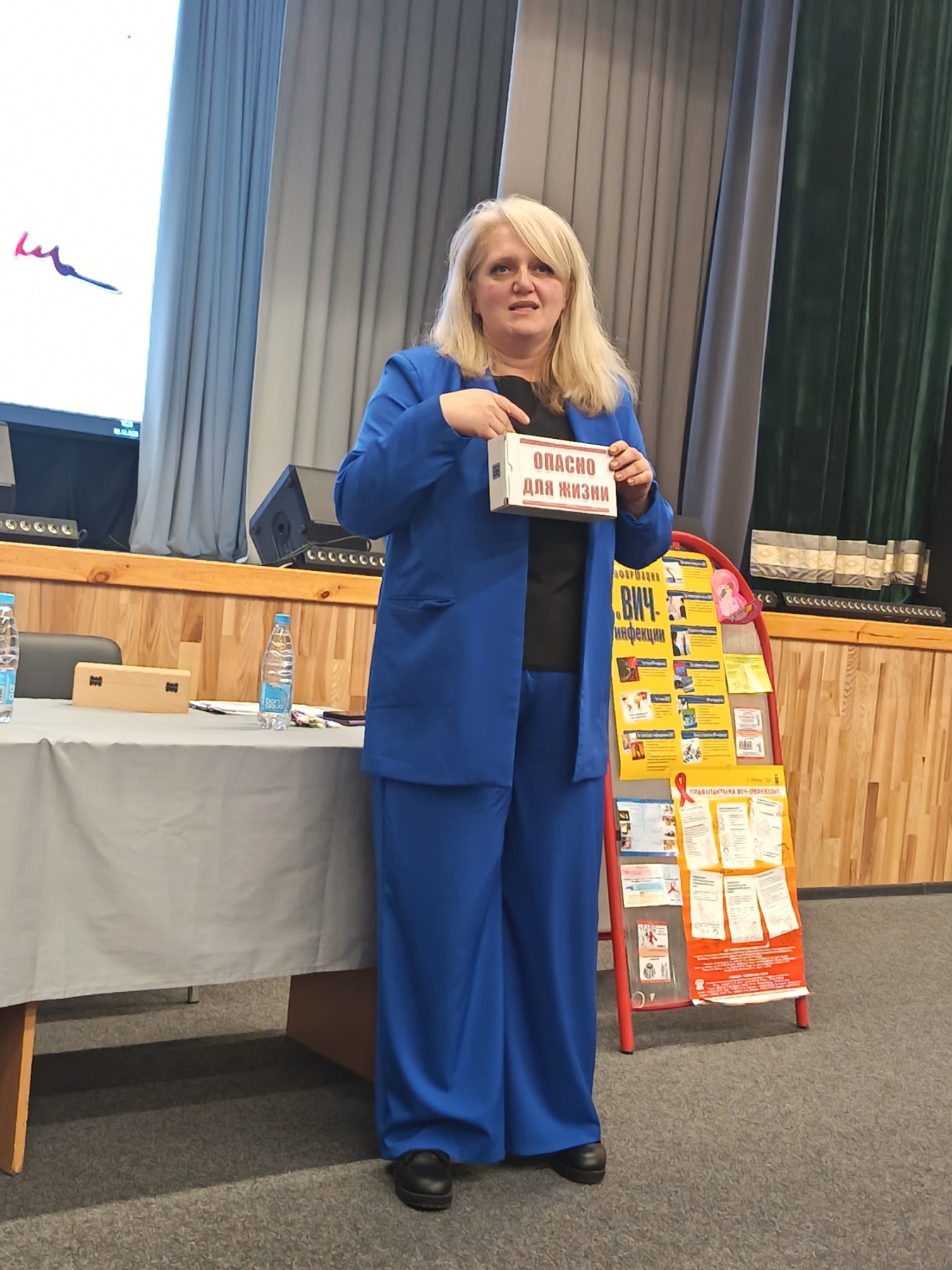 изображение viber 2025 12 03 17 04 28 143