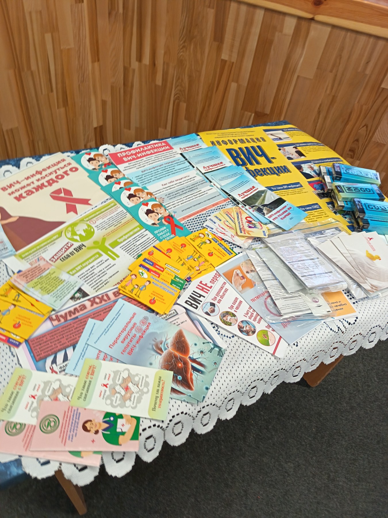 изображение viber 2025 12 03 17 04 28 411