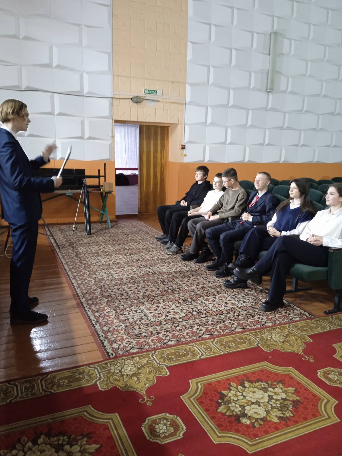 изображение viber 2025 12 03 17 36 48 290