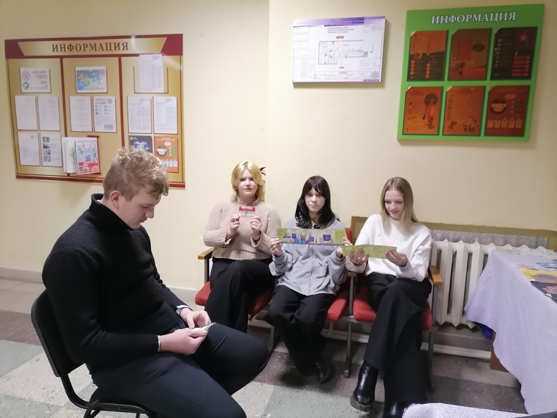 изображение viber 2025 12 05 16 26 46 359