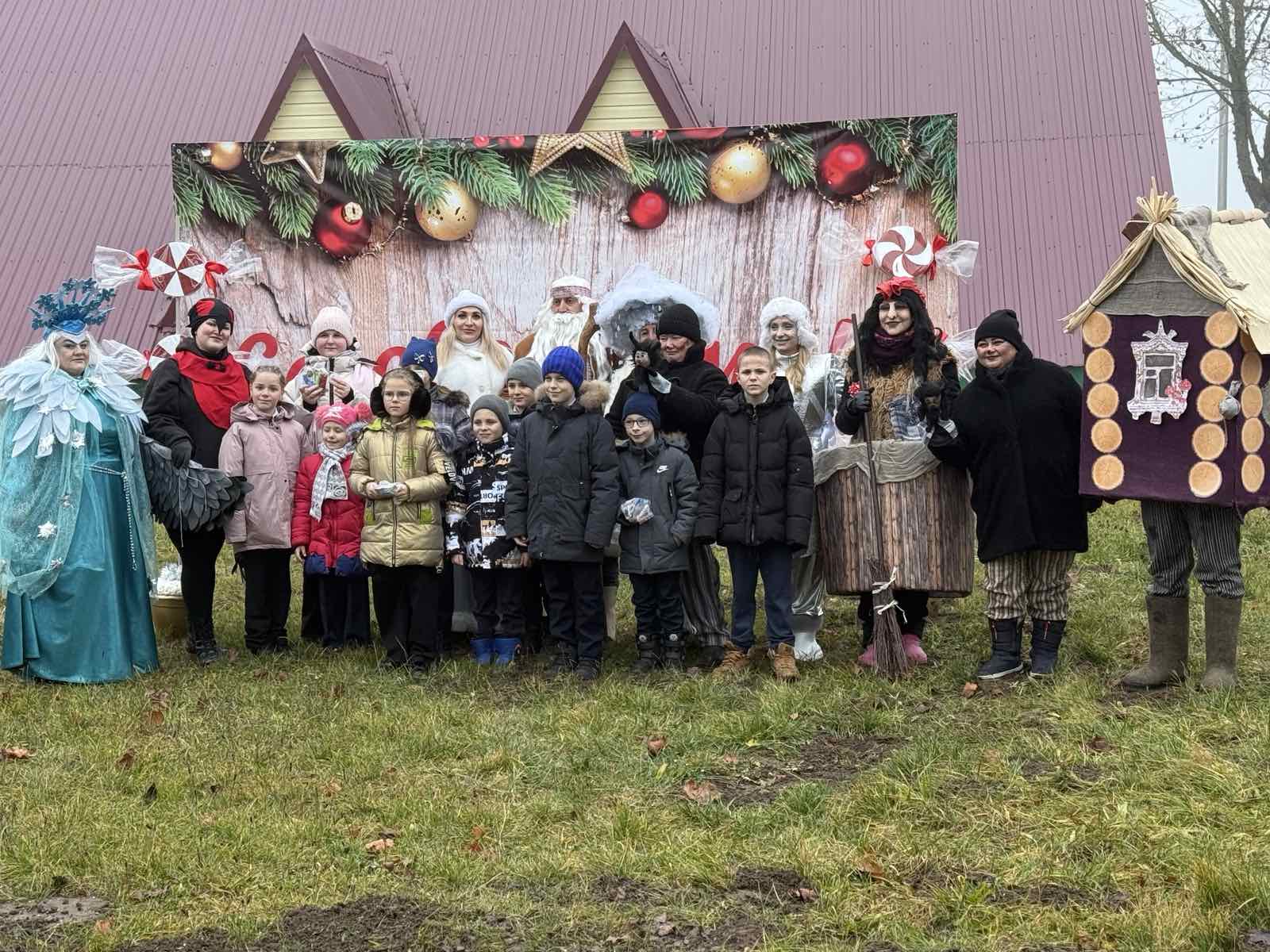 изображение viber 2025 12 16 16 29 47 560