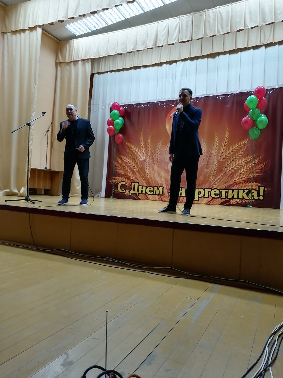 изображение viber 2025 12 20 15 51 58 920