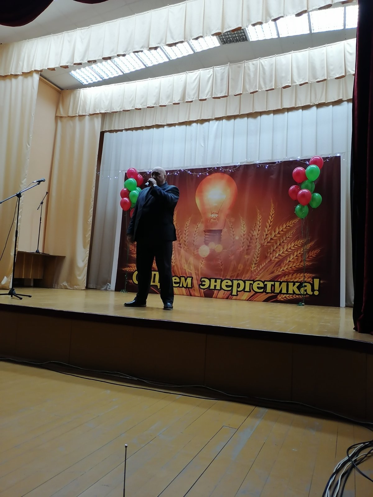 изображение viber 2025 12 20 15 51 59 183