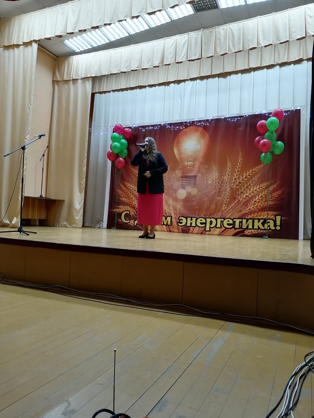 изображение viber 2025 12 20 15 51 59 220