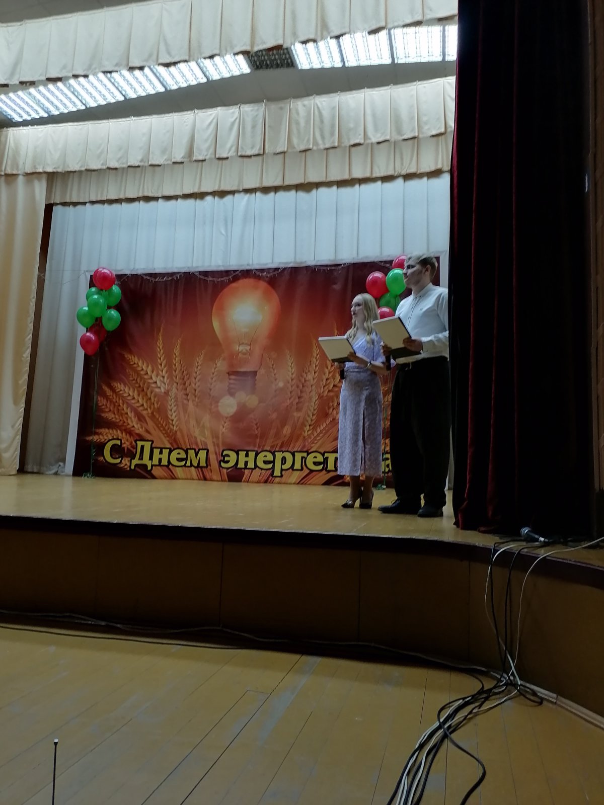 изображение viber 2025 12 20 15 51 59 623