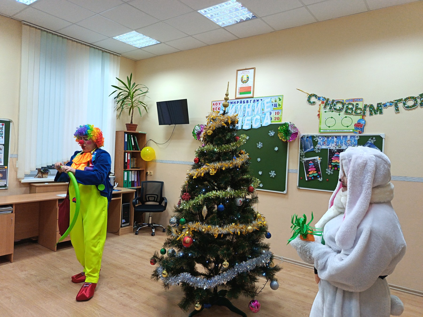 изображение viber 2025 12 23 20 40 17 115