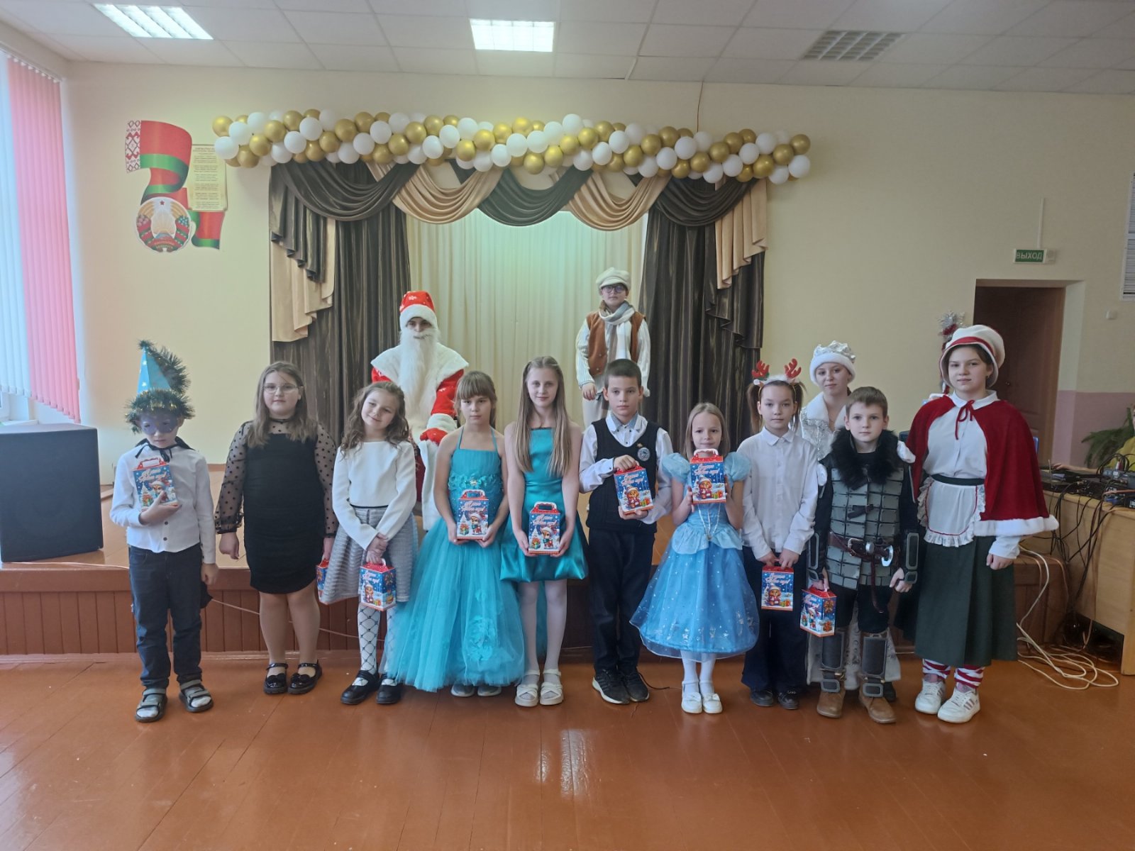 изображение viber 2025 12 24 19 22 24 952