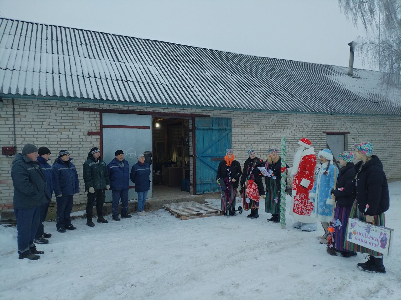 изображение viber 2026 01 08 19 40 09 782