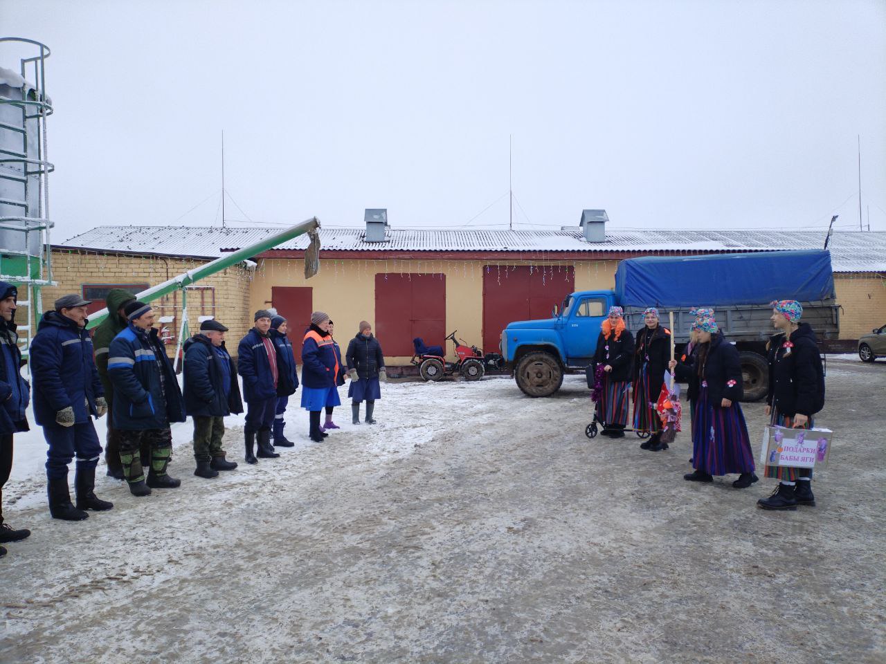 изображение viber 2026 01 08 19 40 10 404