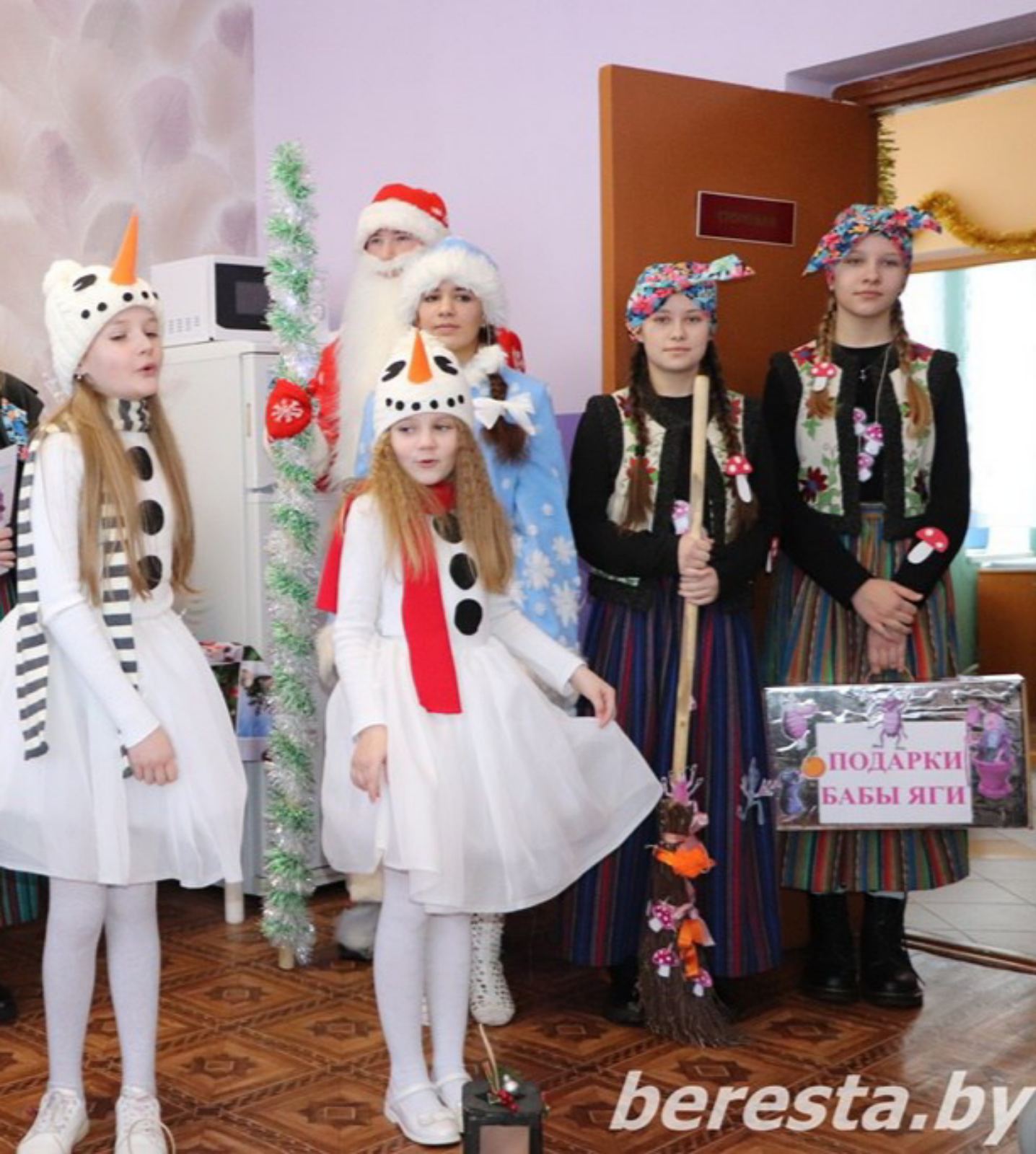 изображение viber 2026 01 08 19 42 21 635